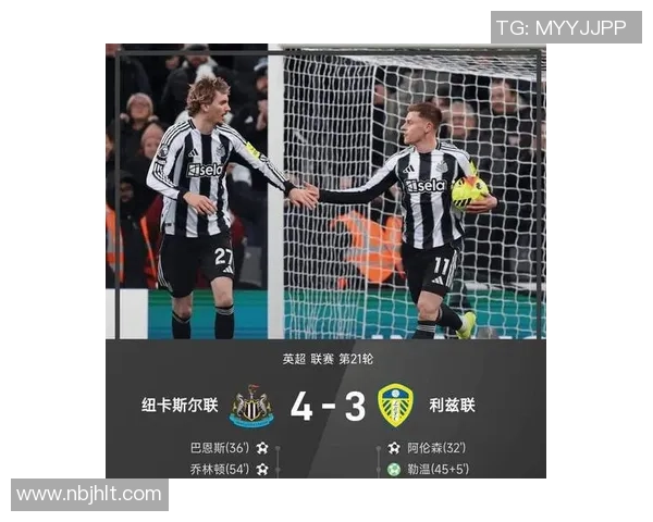 国王杯精彩对决切尔西逆转曼联红牌争议引发全场热议